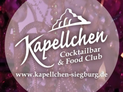 Фото: Kapellchen